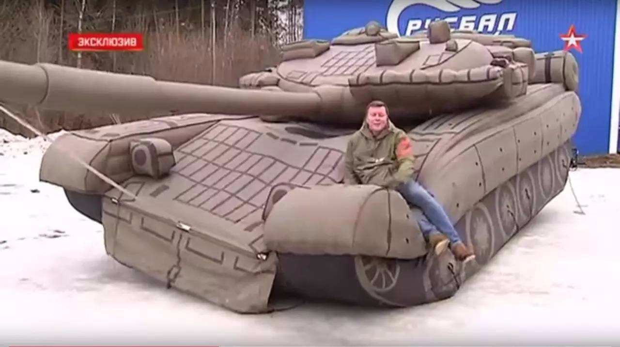 叠彩充气军事坦克