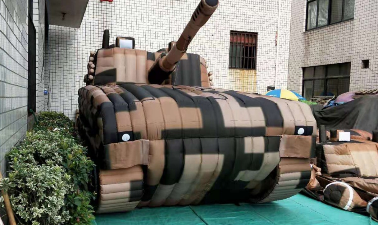叠彩坦克军用充气