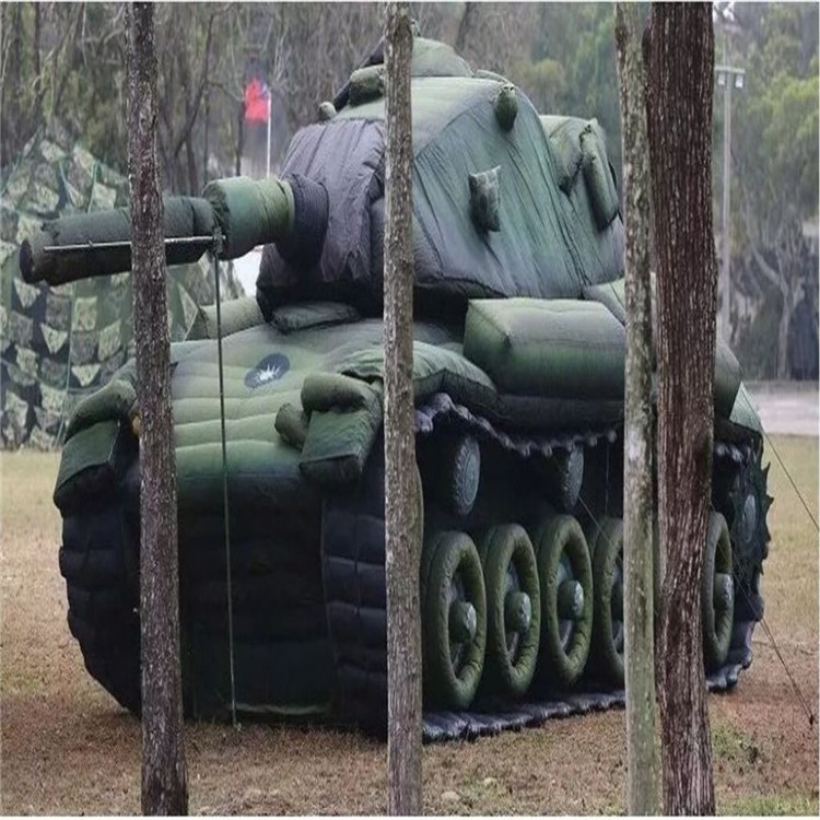 叠彩军用充气坦克